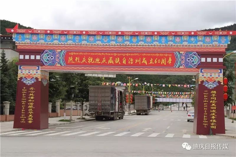 晓吃盾传媒
